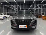 Фото 2 - Changan CS75 PLUS