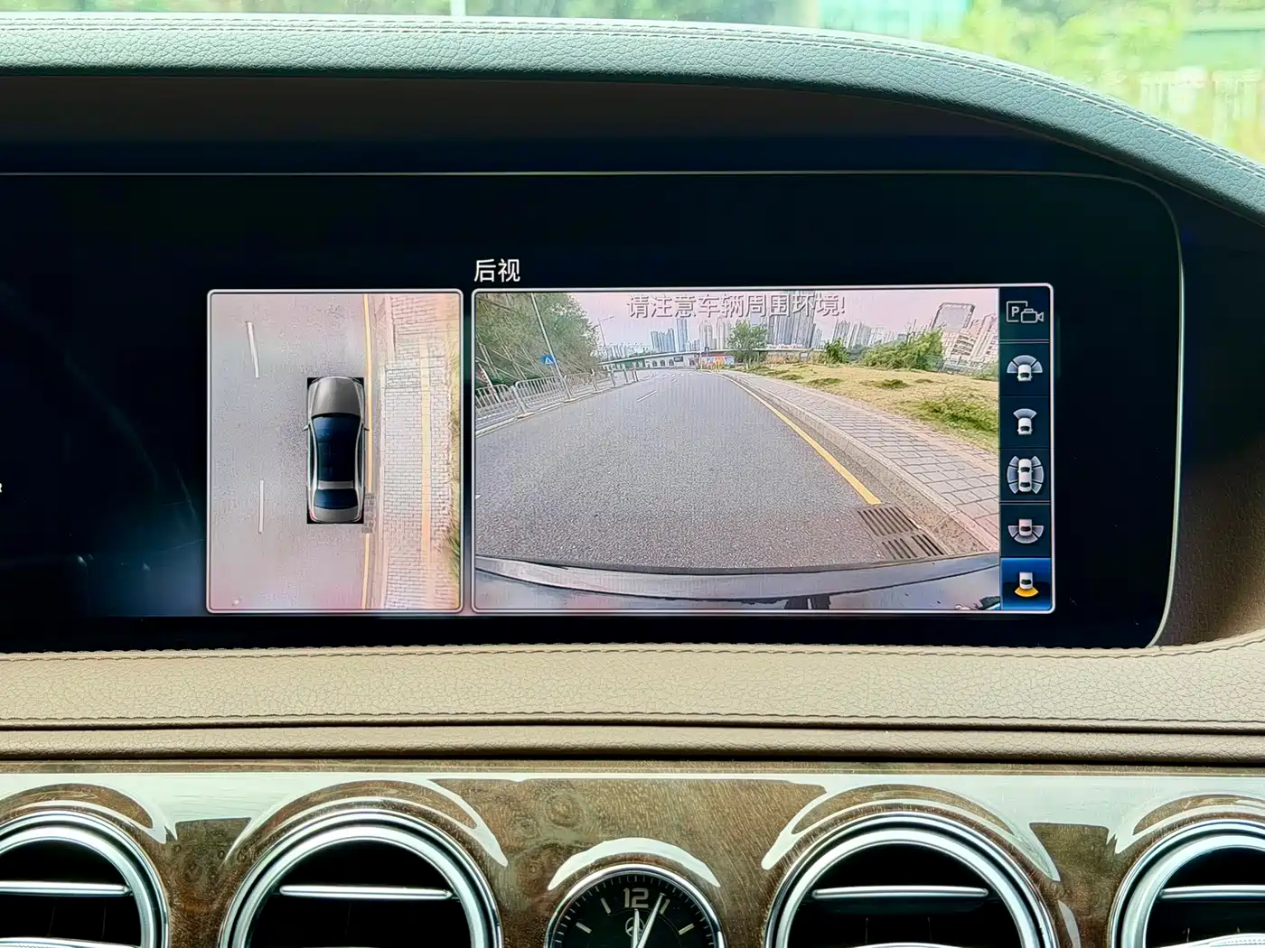 Mercedes-Benz S-Class 2020 S 350 L Premium Edition Collector's Version фото 12