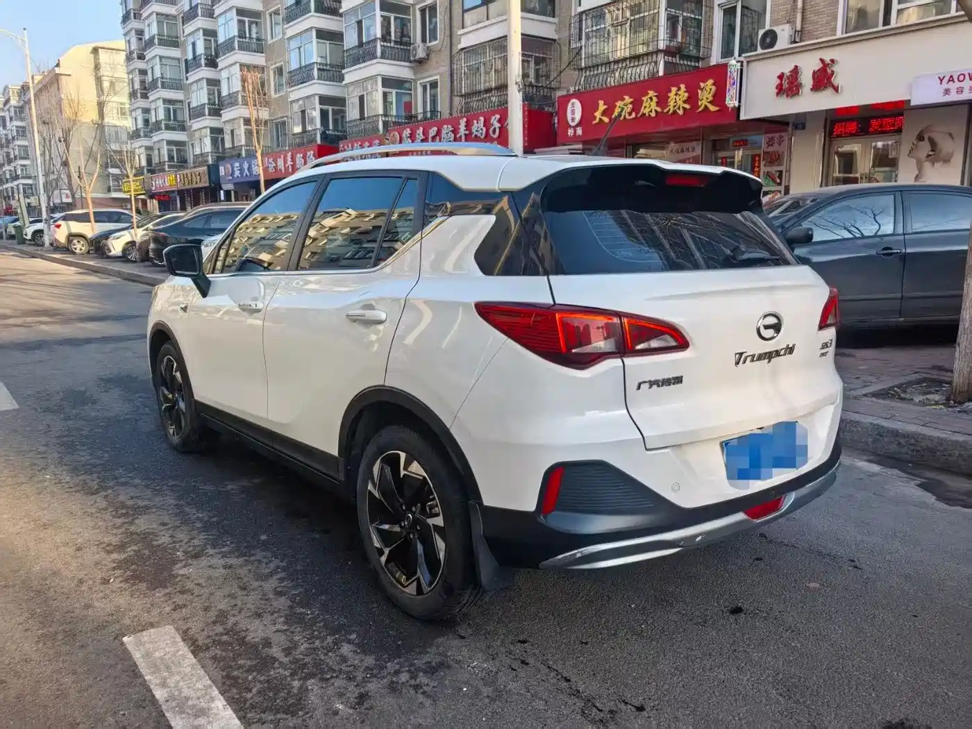 GAC TRUMPCHI GS3