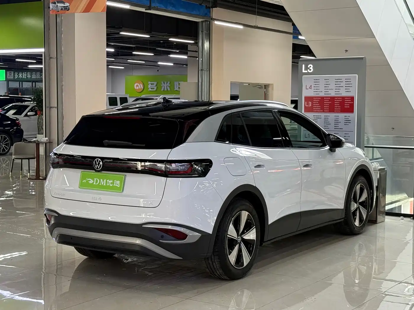 صورة 9 - Volkswagen ID.4 X