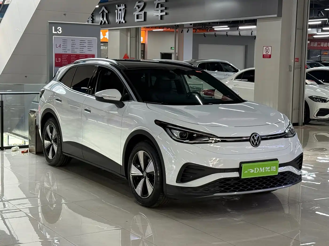 2025 Volkswagen ID.4 X