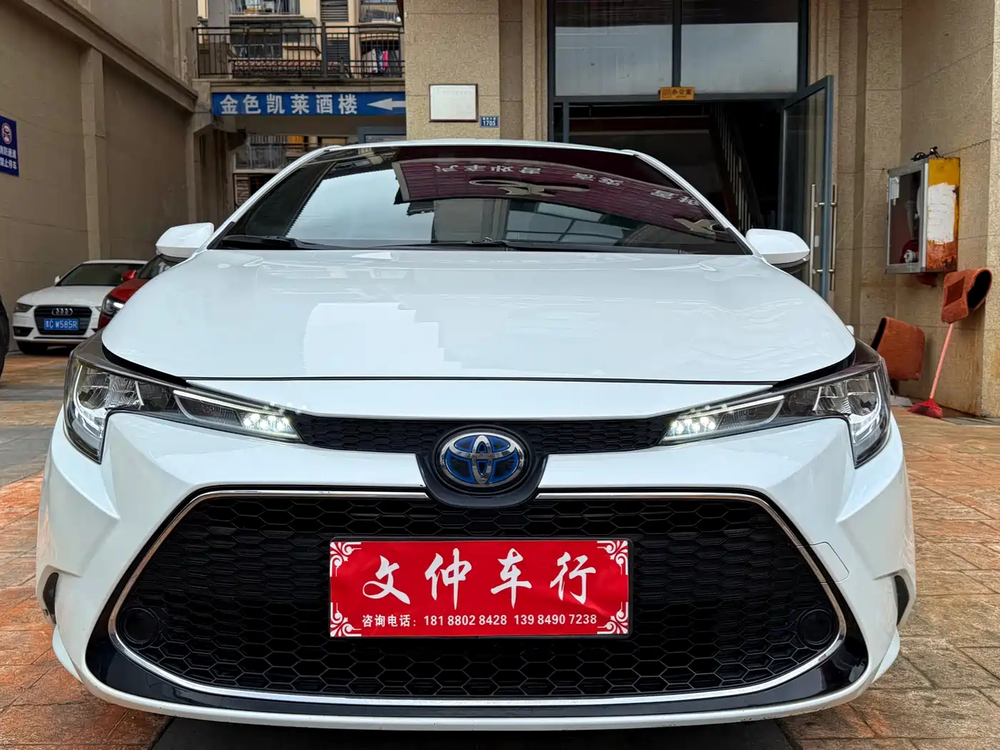 Toyota Levin 2022 Dual Engine 1.8H E-CVT Luxury Edition фото 2