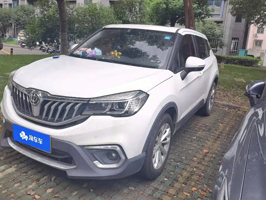 Zhonghua V3 2017 2017 1.5L Manual Smart