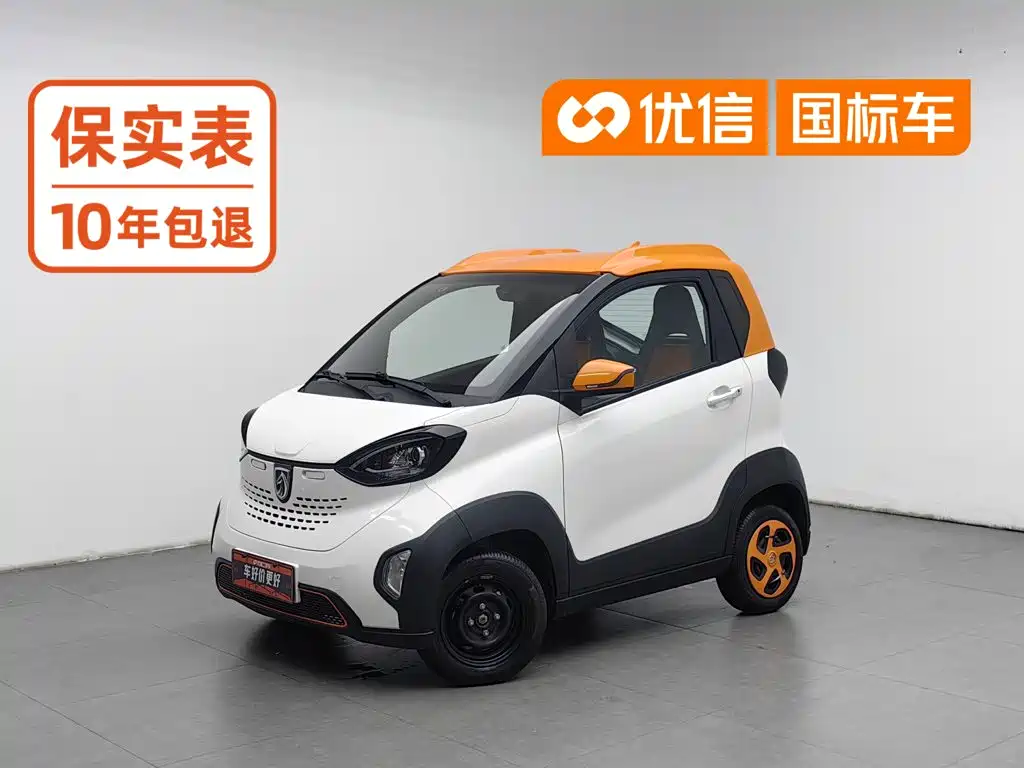 Baojun E100 2020 2019 250KM Smart Edition