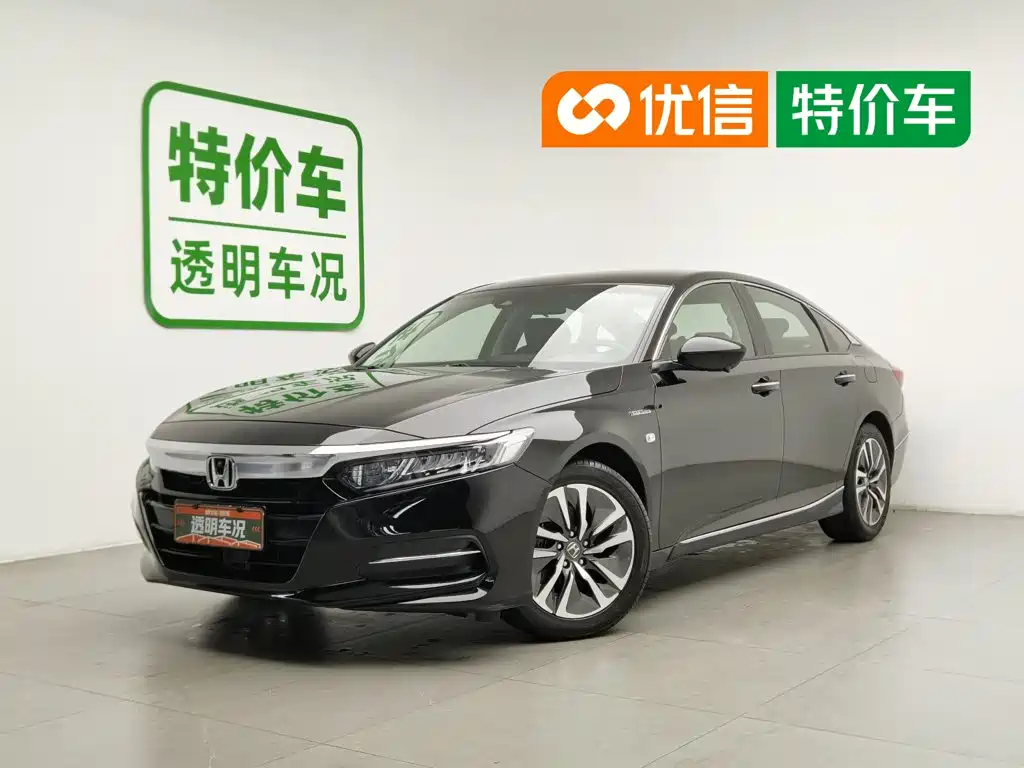 Photo 1 - Honda Accord
