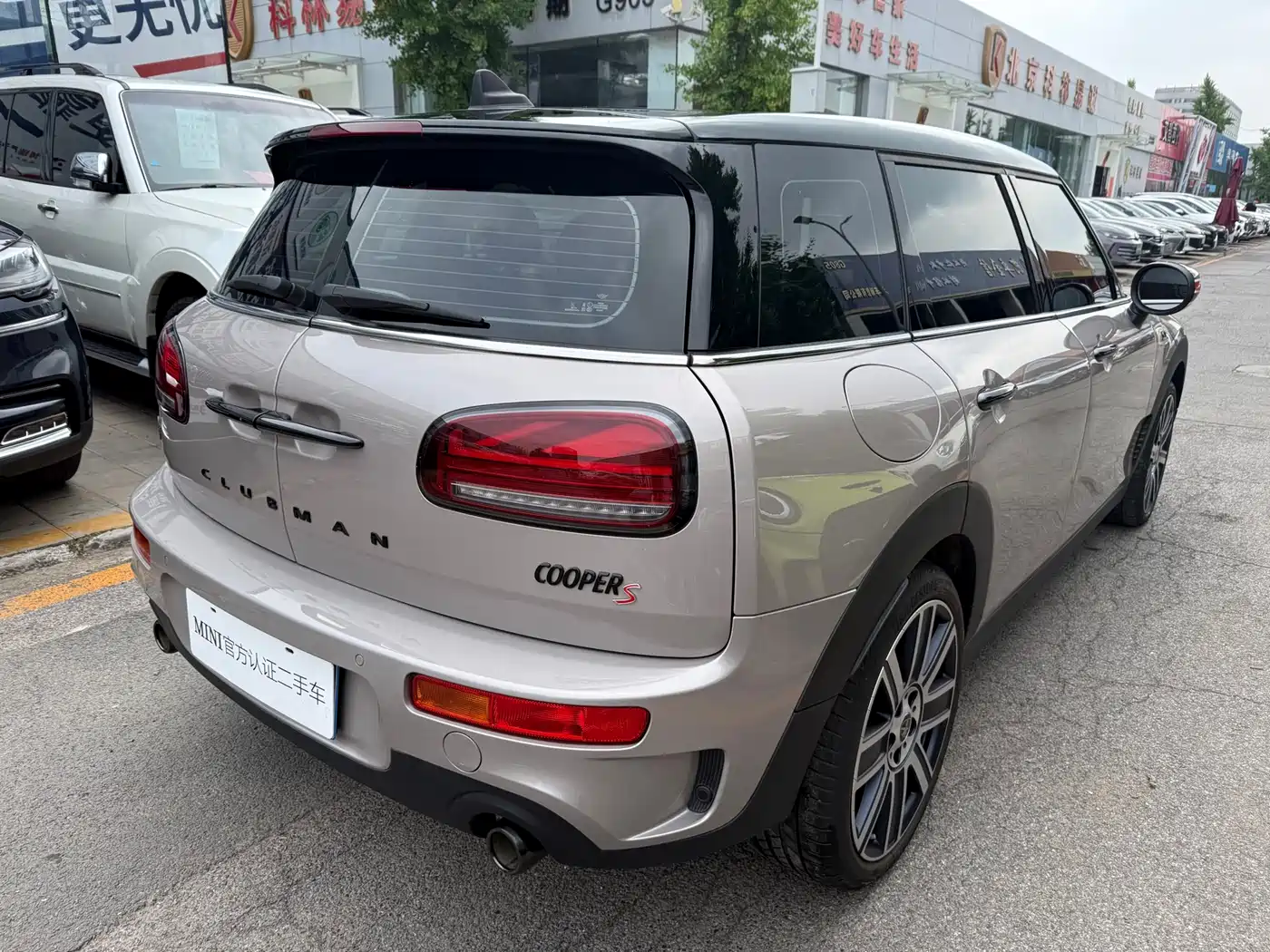 Фото 6 - MINI CLUBMAN