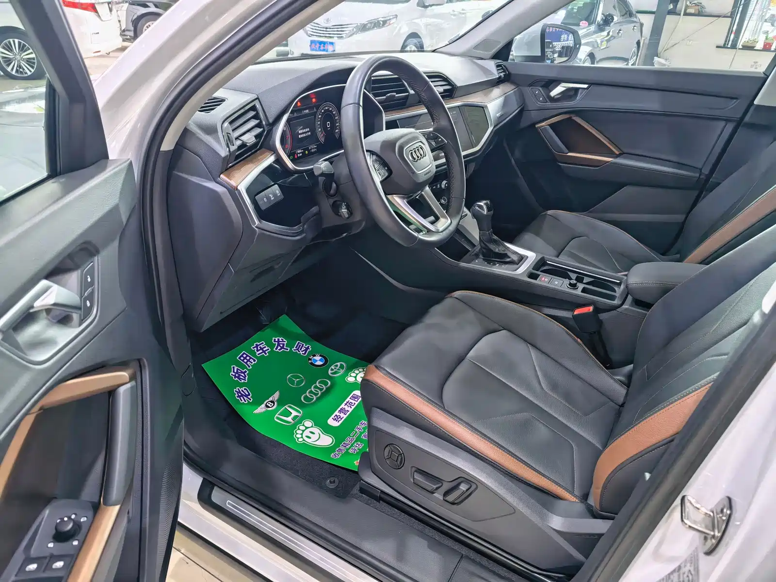 Фото 4 - Audi Q3