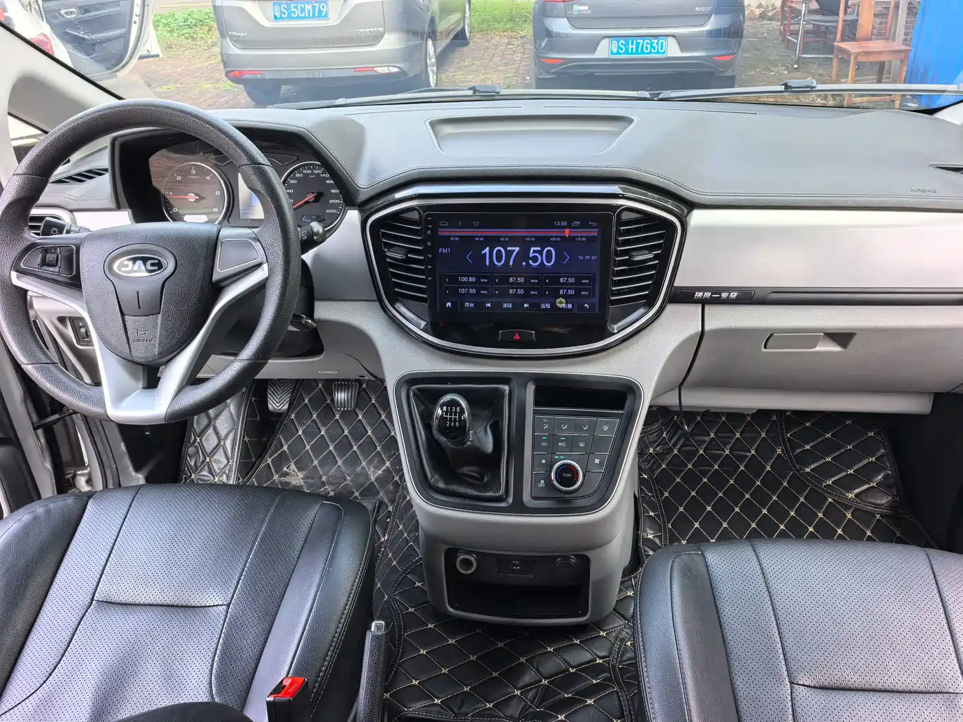 JAC Refine M4 2020 2020 2.0CTI Diesel Manual Sporty Type China VI