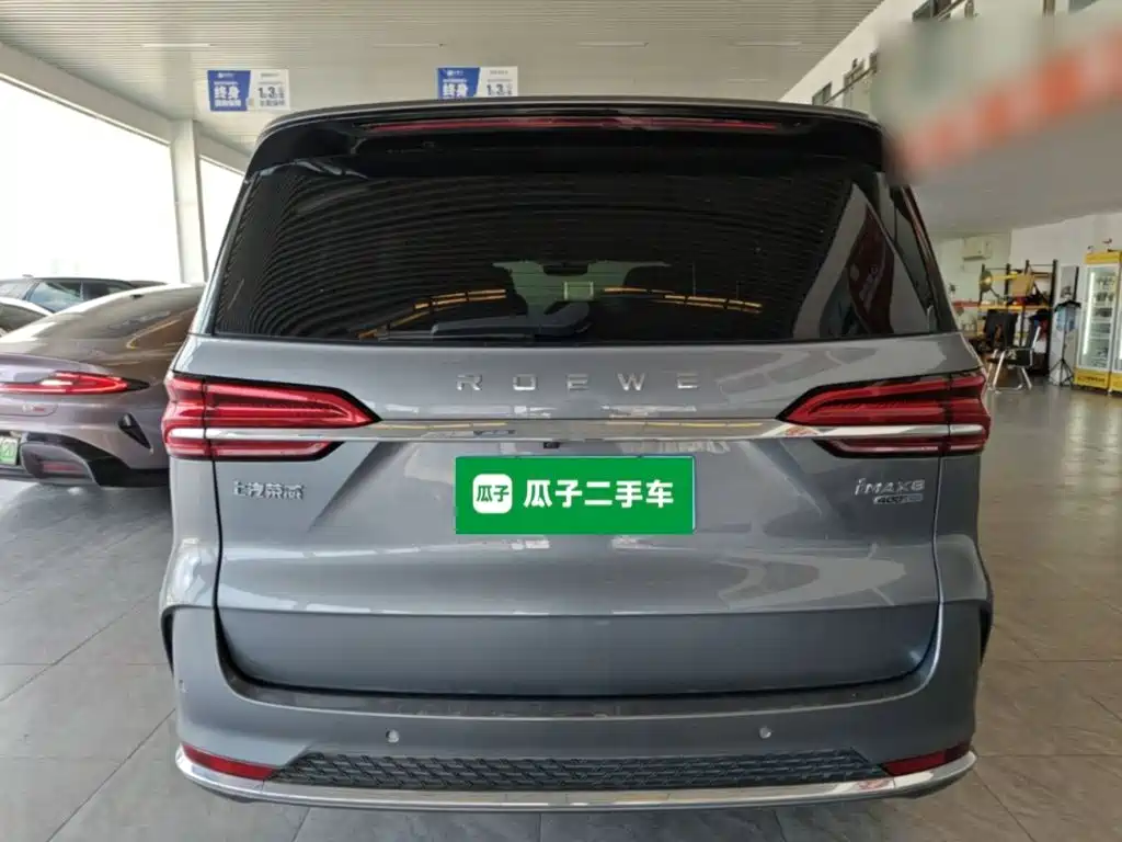 Roewe iMAX8 2024 2023 400TGI Comfort Edition
