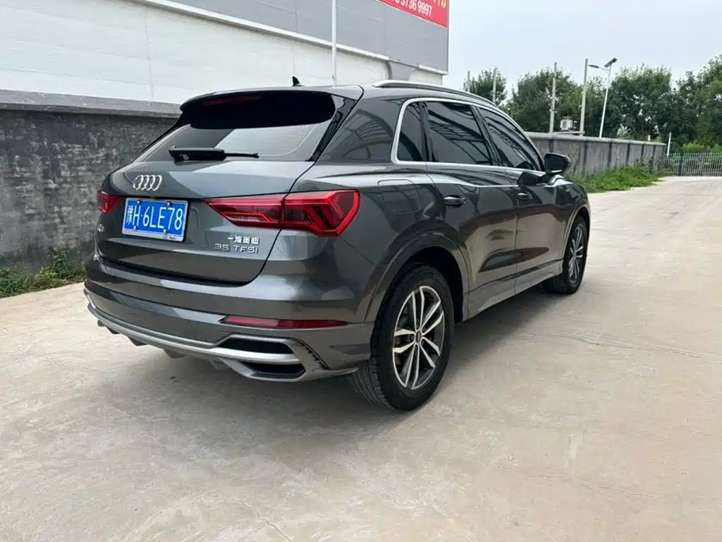 Audi Q3 2023 2023 35 TFSI Progressive Dynamic (1.4T)