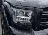 Photo 4 - Haval H5