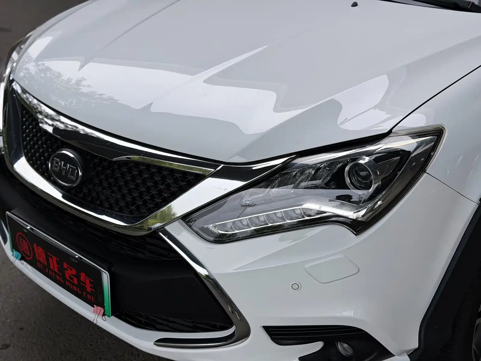 Фото 9 - BYD Tang New Energy