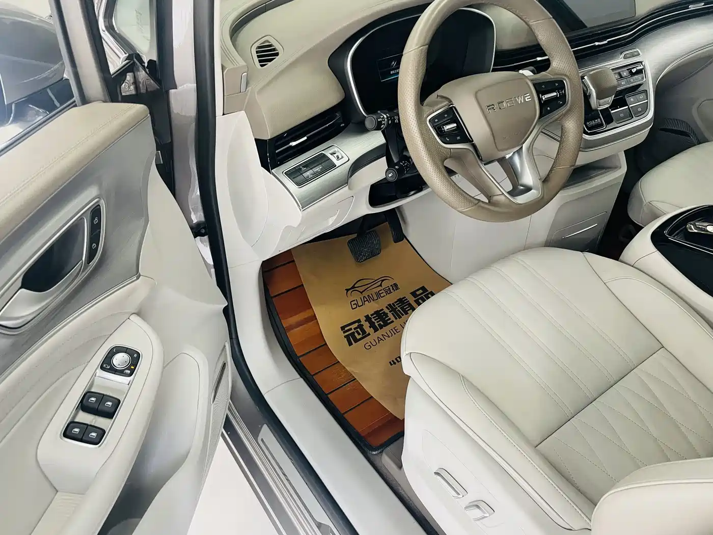 Roewe iMAX8 2025 2023 400TGI Premium Edition