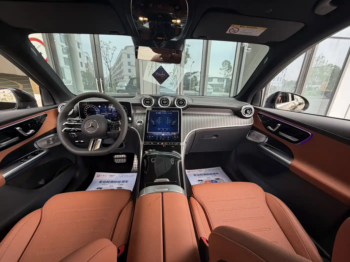 Mercedes-Benz GLC 2026 2026 GLC 300 L 4MATIC Luxury 5-Seater