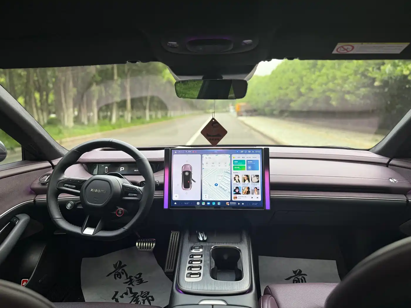 Xiaomi Auto Xiaomi SU7 2024 AWD Extended Range Advanced Smart Driving Max Edition фото 6