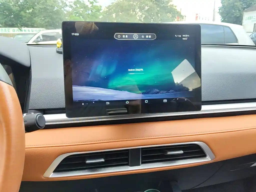 BYD e2 2022 2021 Luxury Edition