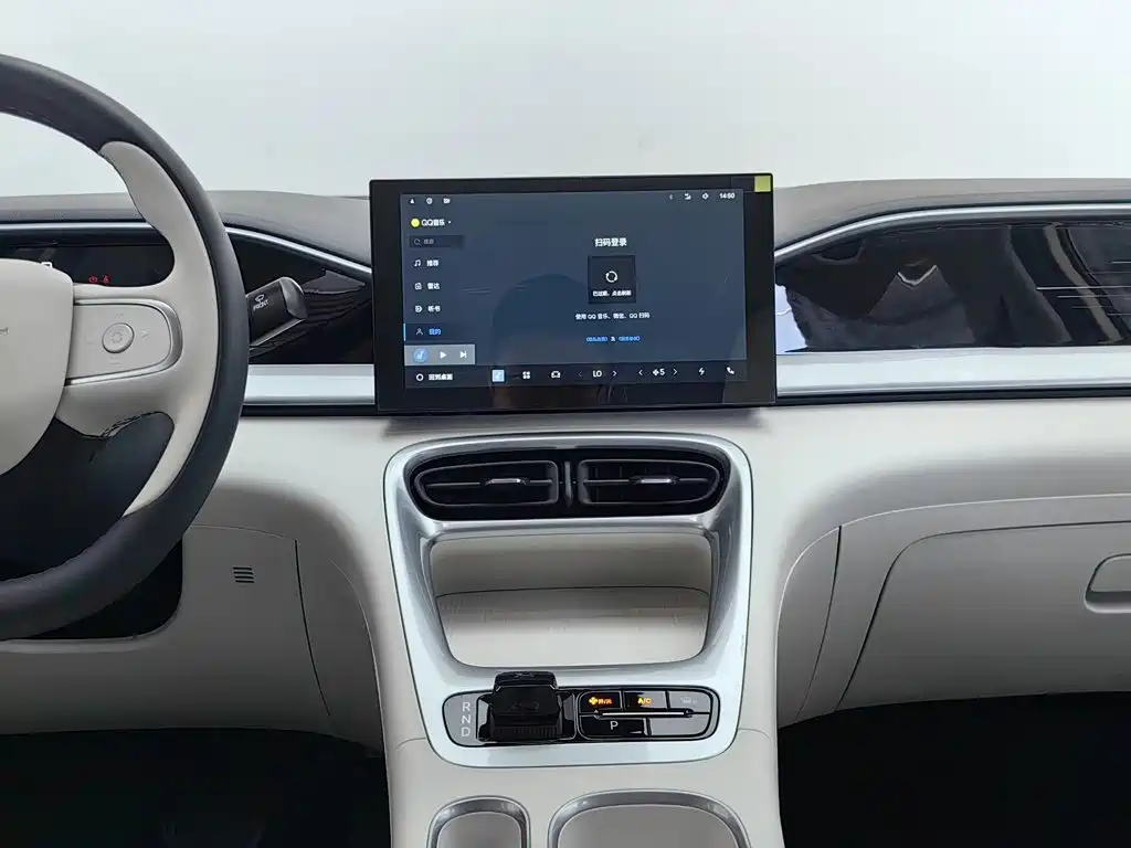 Geely Galaxy Starry Wish 2026 2026 Edition 310km Youth Version