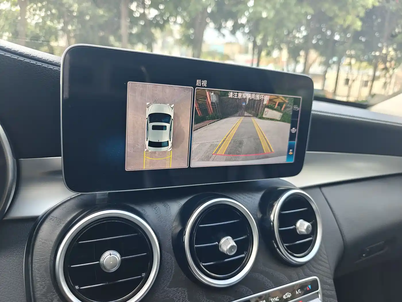 Mercedes-Benz C-Class 2019 Facelift C 260 L Sport фото 22