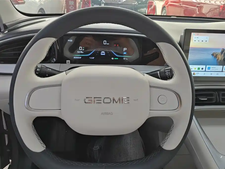 GEELY GALAXY STAR WISH