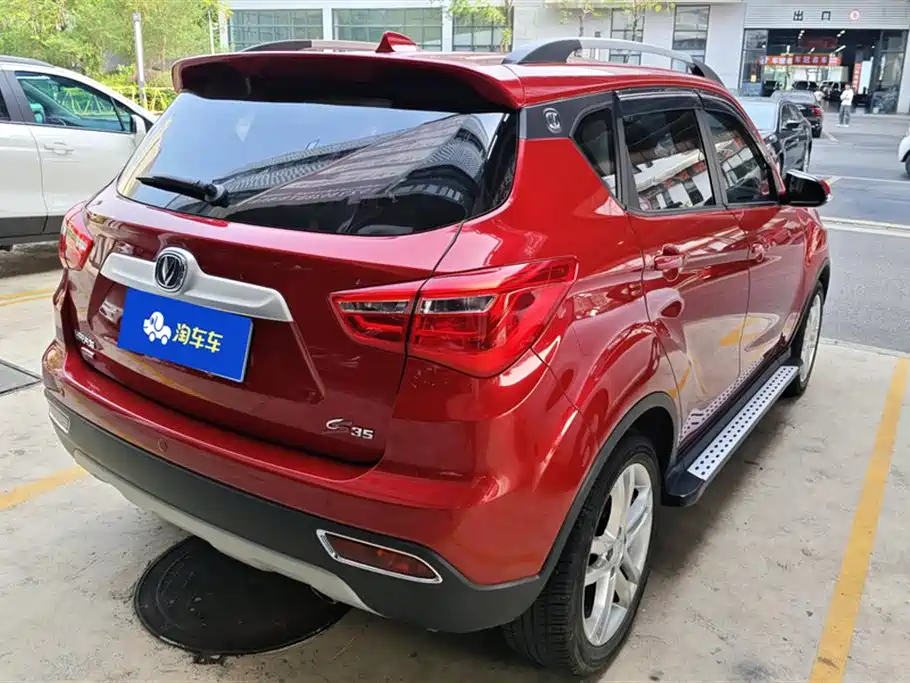 CHANGAN CS35