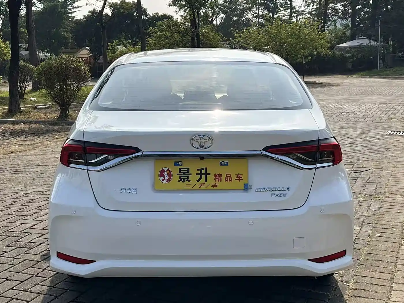 Toyota Corolla 2021 1.2T S-CVT Pioneer PLUS Edition фото 6