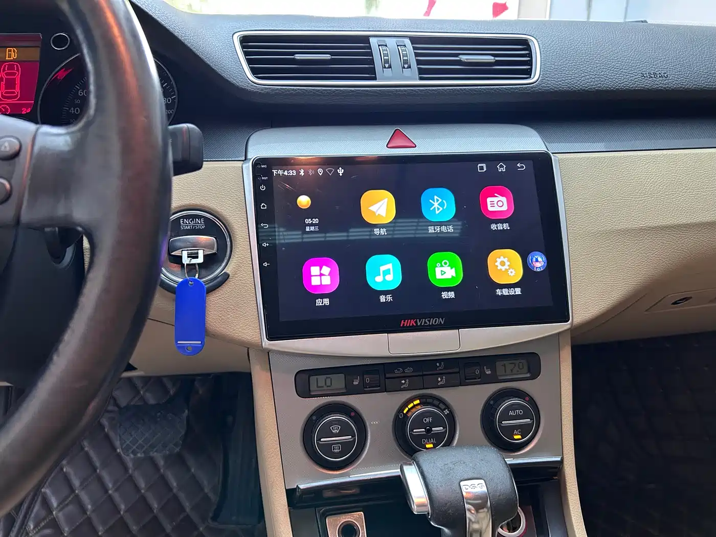 Volkswagen Magotan 2009 1.8TSI DSG Comfort фото 18