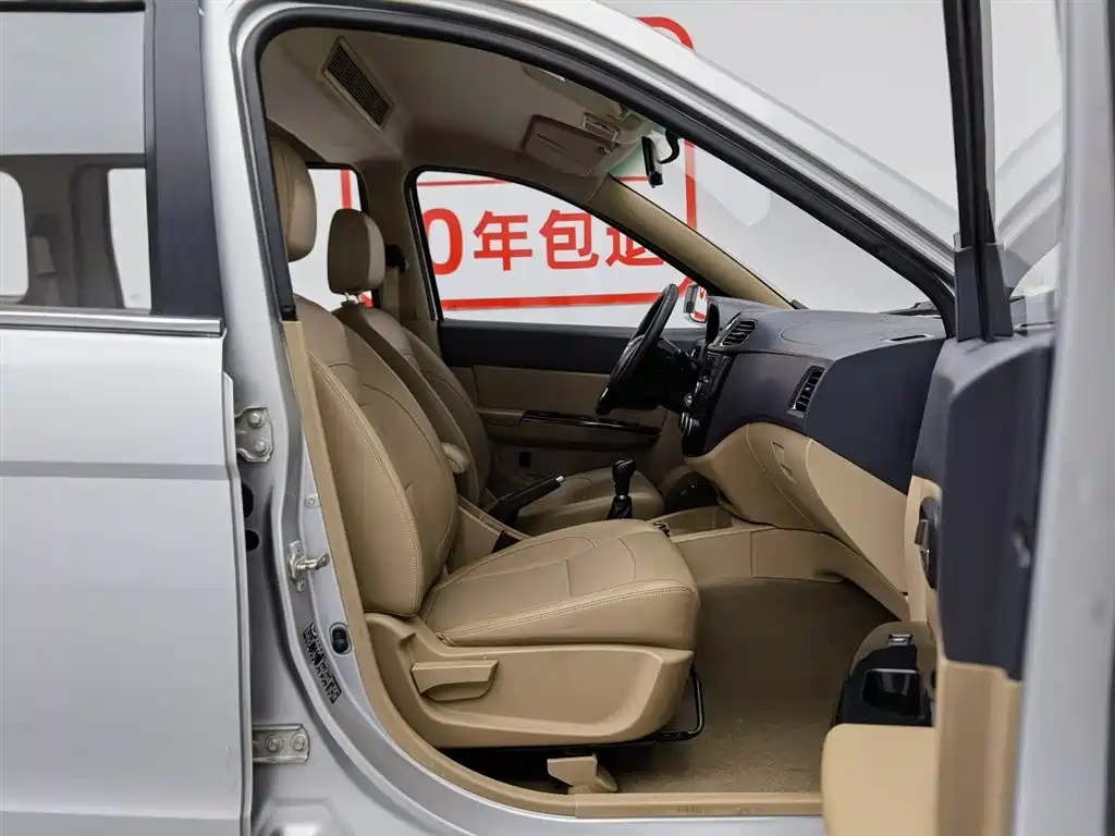 Wuling Motors Wuling Hongguang 2013 2013 1.2L S Comfort China IV