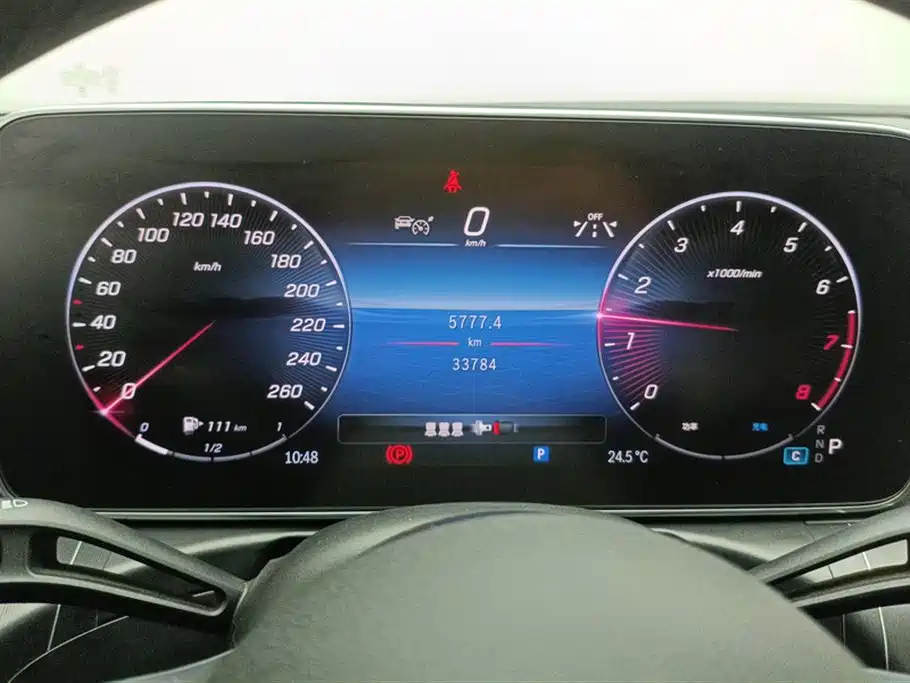 Mercedes-Benz C-Class 2024 Facelift C 260 L Moonlight Sport фото 14