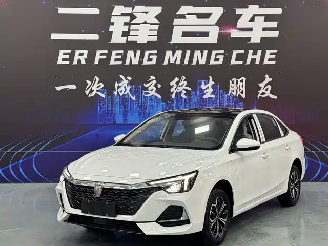 ROEWE I6 MAX NEW ENERGY