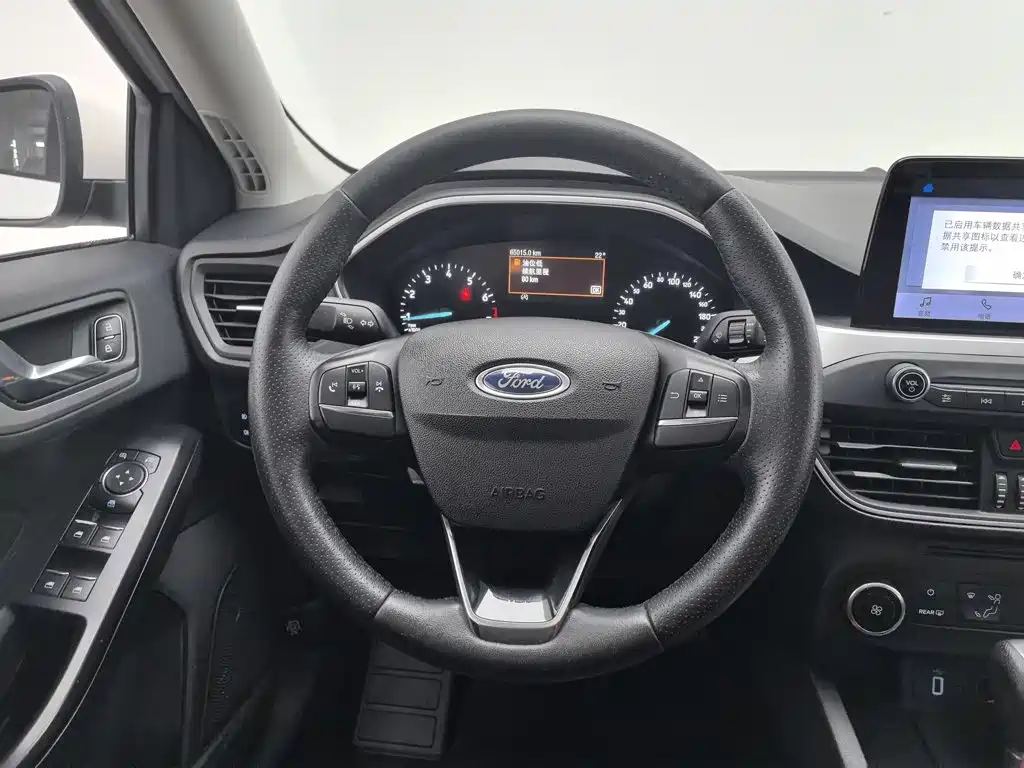 Ford Focus 2020 2020 Sedan 1.5L Automatic Sharp Leap Type