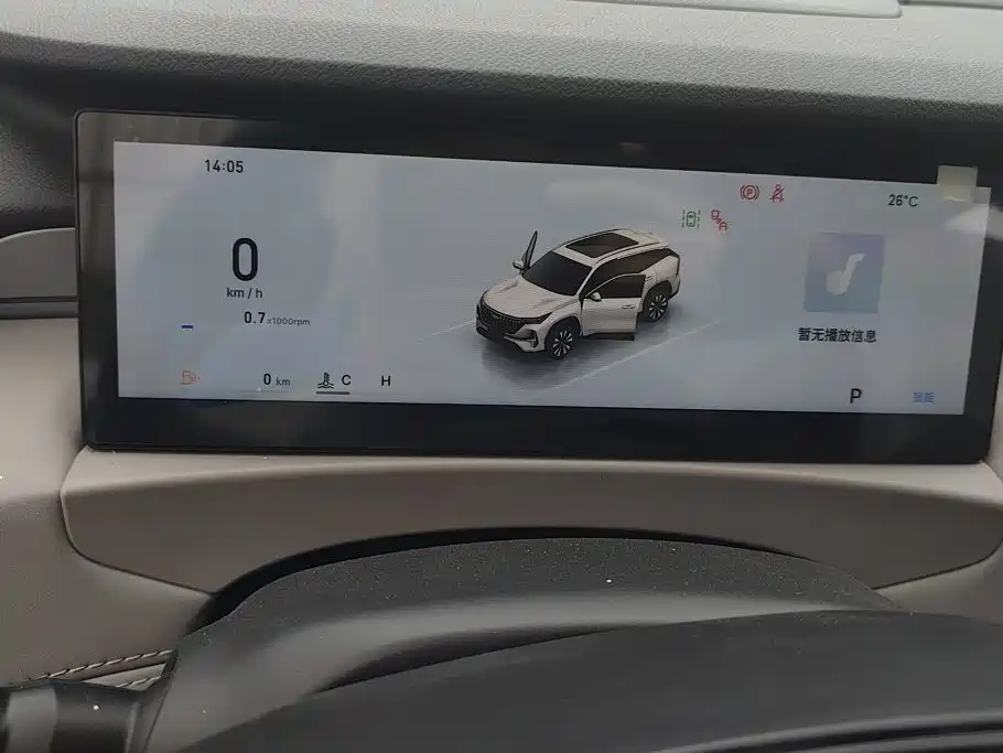 Geely Atlas L 2026 2025 Model 4th Gen 1.5TD DCT Shanhe