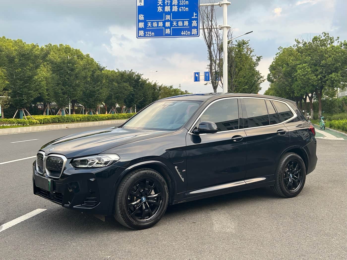 BMW iX3