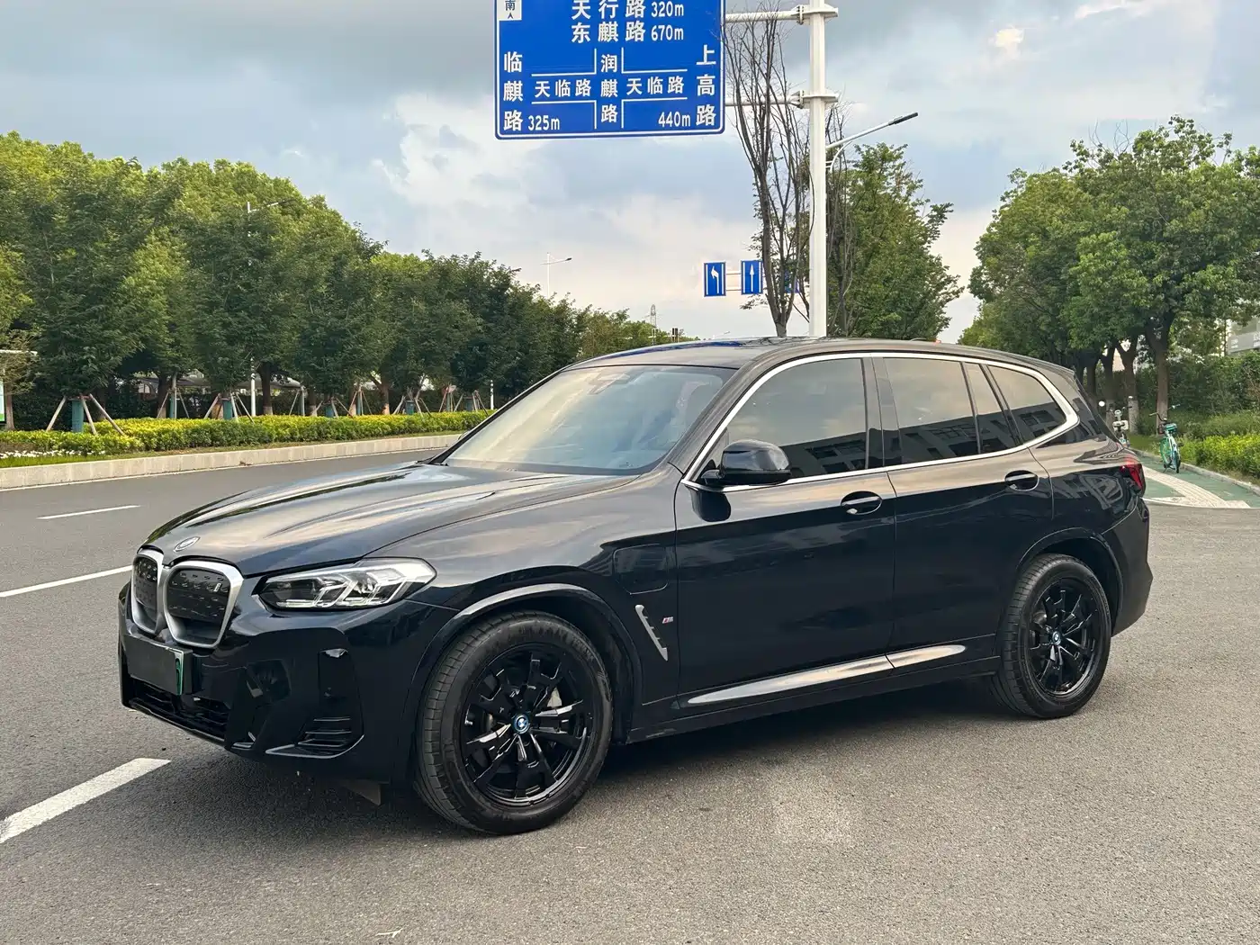 BMW iX3 2023