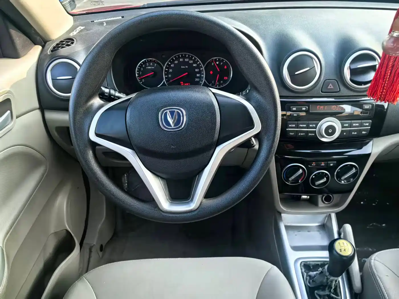 Changan Yuexiang V3 2016 2015 1.4L Manual Happiness Model China IV