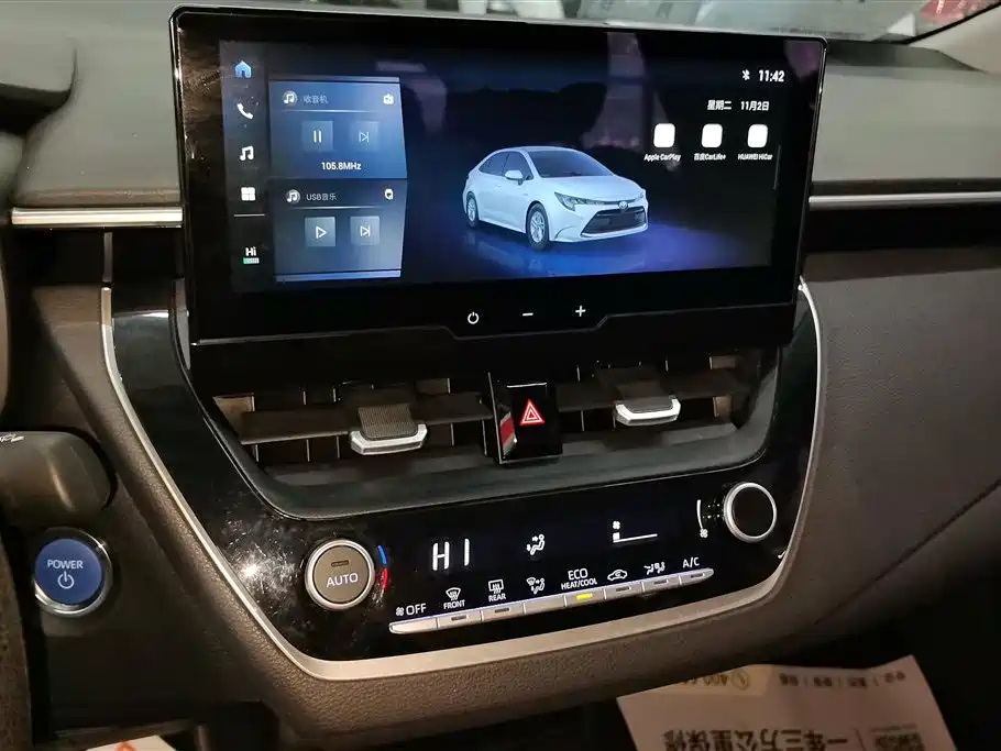 Toyota Levin 2023 Smart Hybrid 1.8L Luxury фото 13