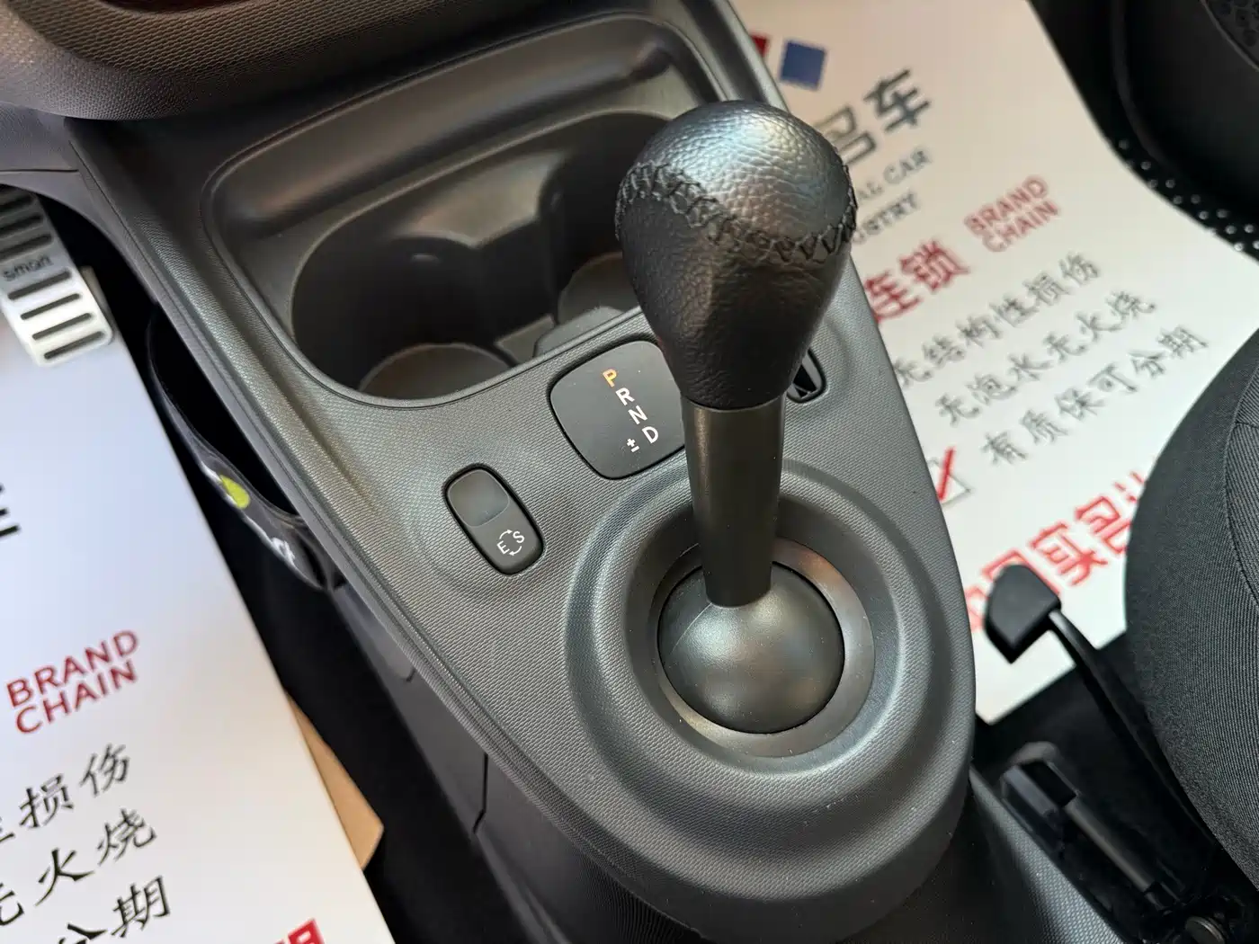 smart fortwo 2018 2018 1.0L 52kW Hardtop Agile Edition China V