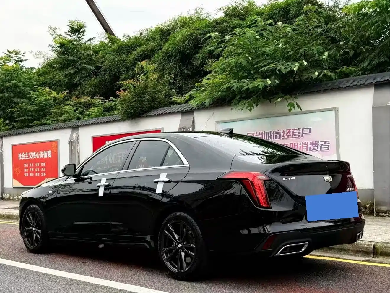 Cadillac CT4 2022 2022 28T Luxury Model