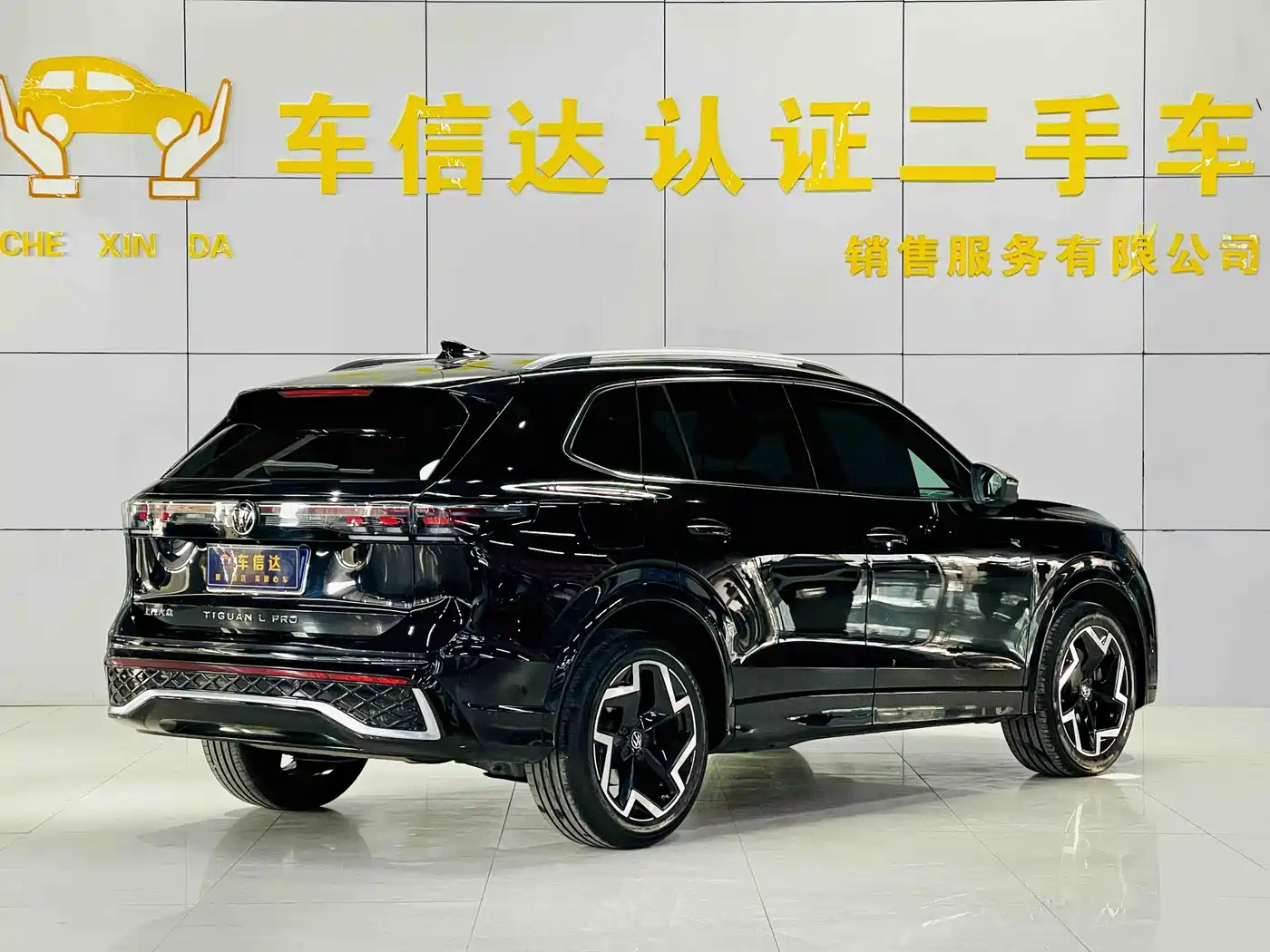 Volkswagen Tiguan L 2024 PRO 330TSI 2WD Intelligent Leader Edition фото 2