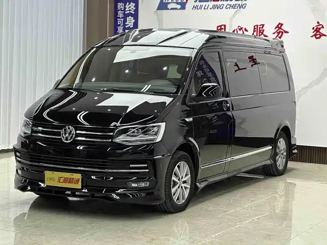 bochi platinum-chi-t-series