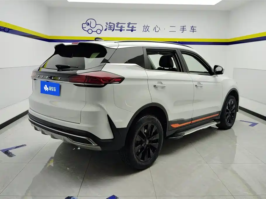 GEELY AUTOMOBILE BOYUE