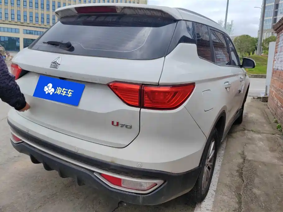 SINOTRUK VGV VGV U70