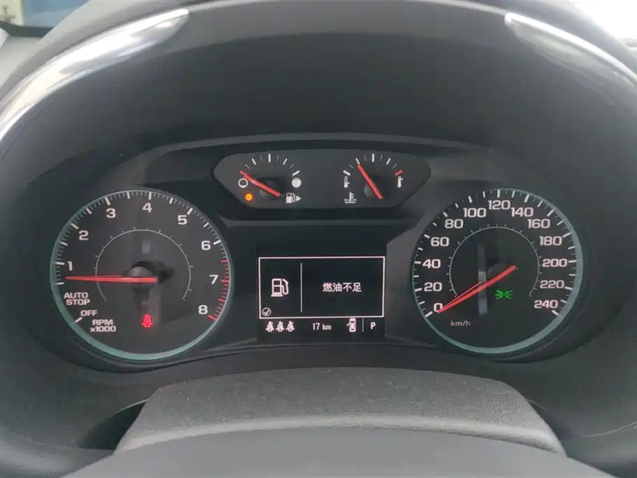 Chevrolet Malibu XL 2023 1.5T RS Edition фото 14