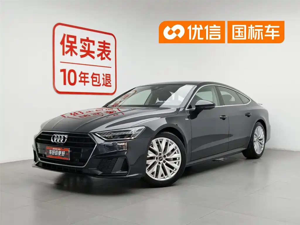 Audi A7 2021 45 TFSI Premium Selection