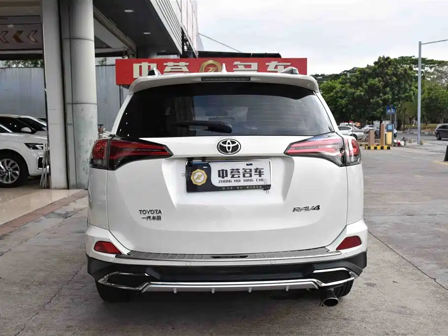 Toyota RAV4 Rongfang 2019 2.0L CVT 2WD Pioneer Edition China VI фото 6