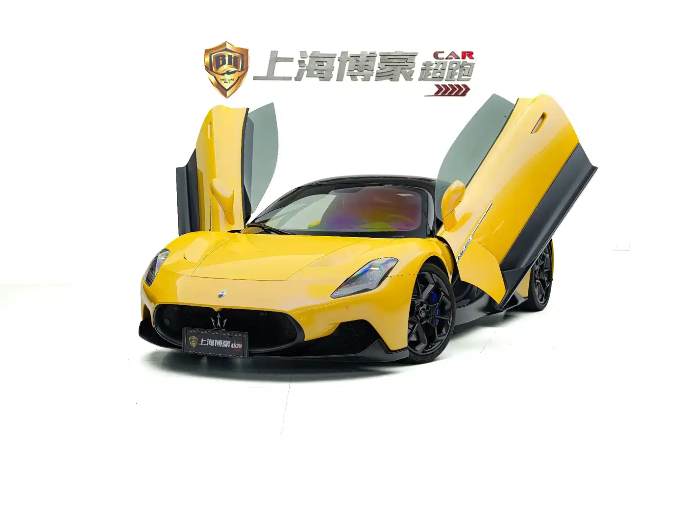 2023 Maserati MC20