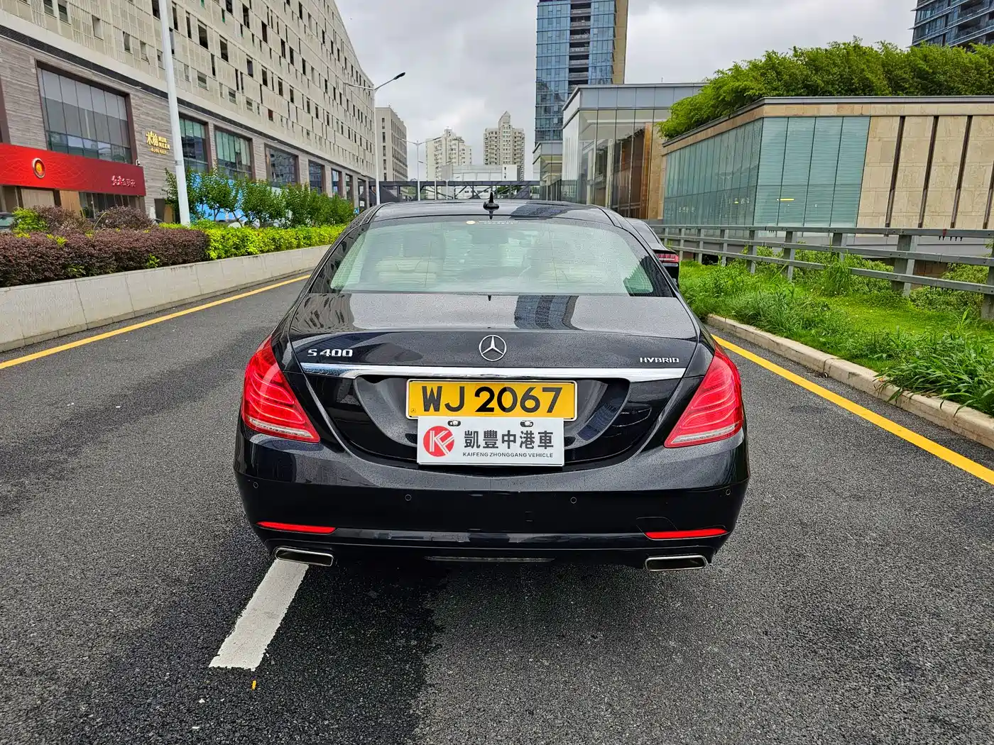 Mercedes-Benz S-Class 2014 S 400 L HYBRID фото 12