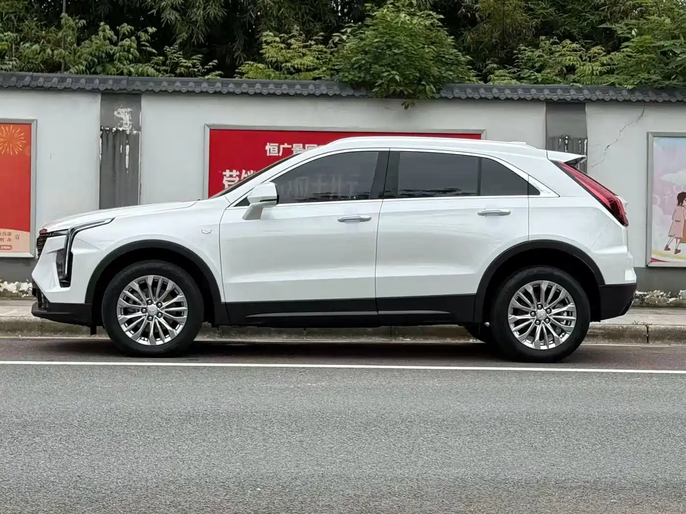 Cadillac XT4 2023 2024 28T 2WD Luxury