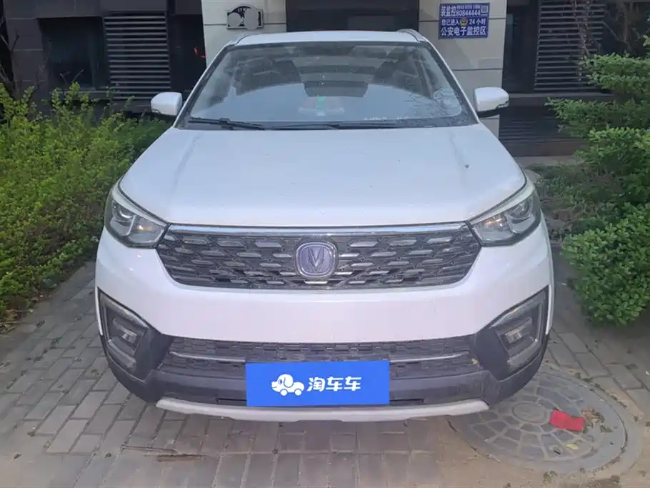 CHANGAN CS55