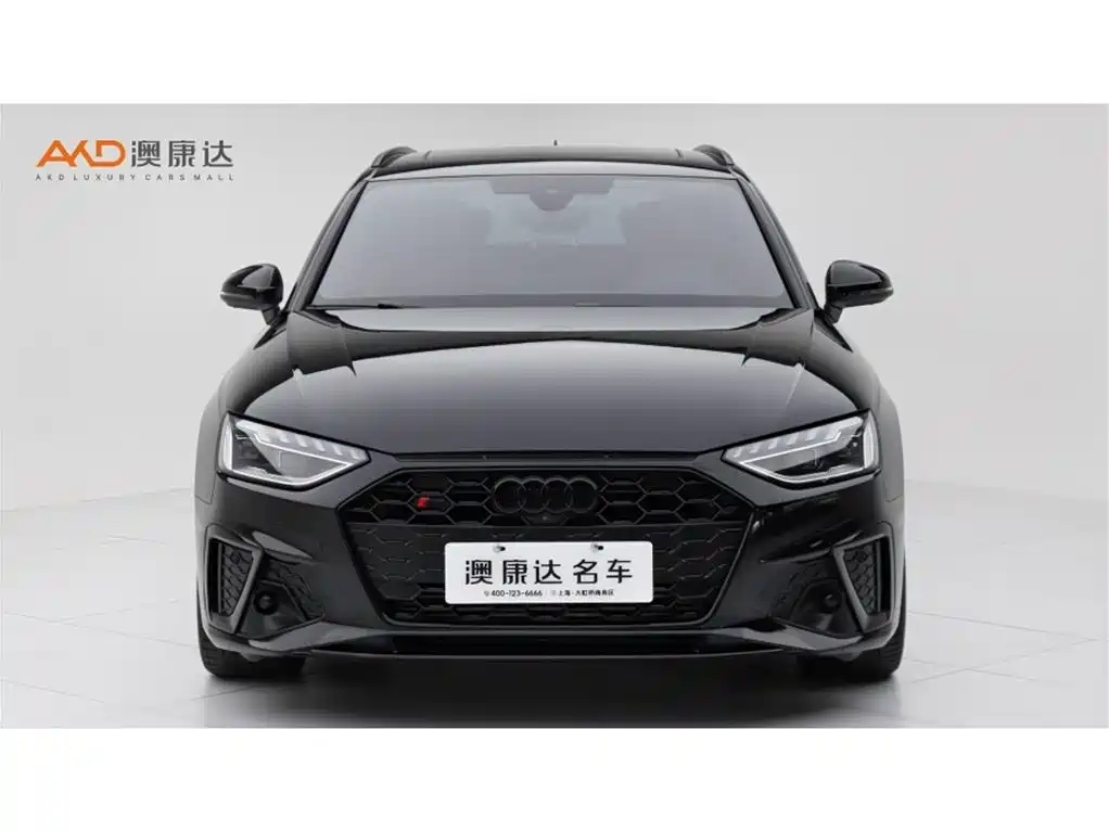 Photo 2 - Audi S4