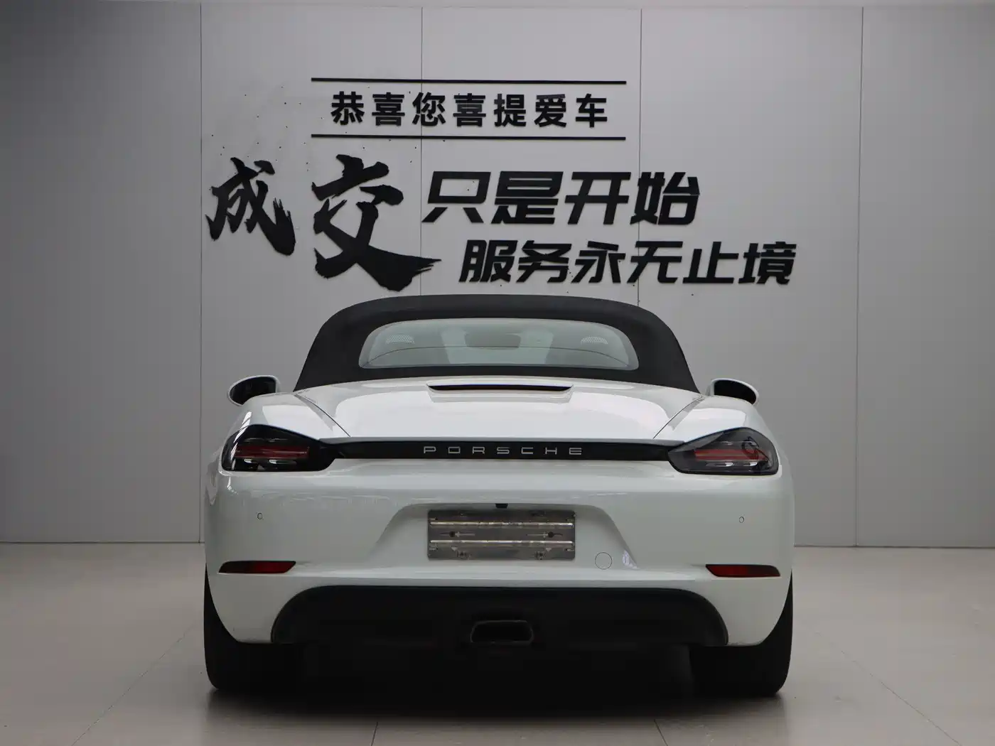 Porsche 718 2016 Boxster 2.0T фото 29